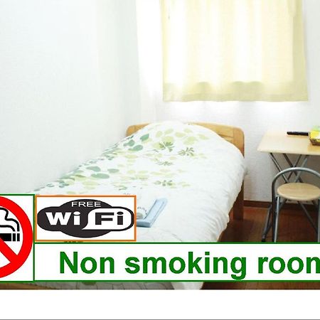 אוסקה Hotel Raizan South חדר תמונה