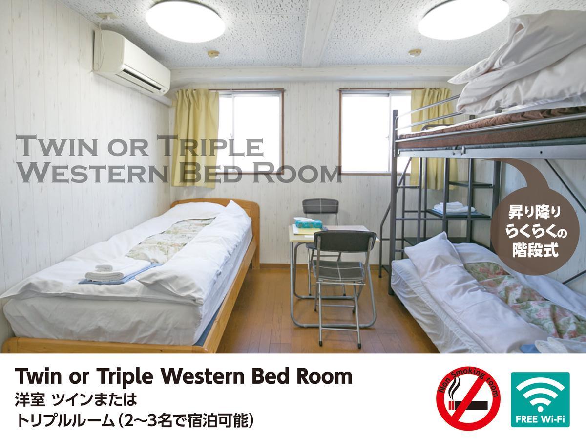 אוסקה Hotel Raizan South מראה חיצוני תמונה