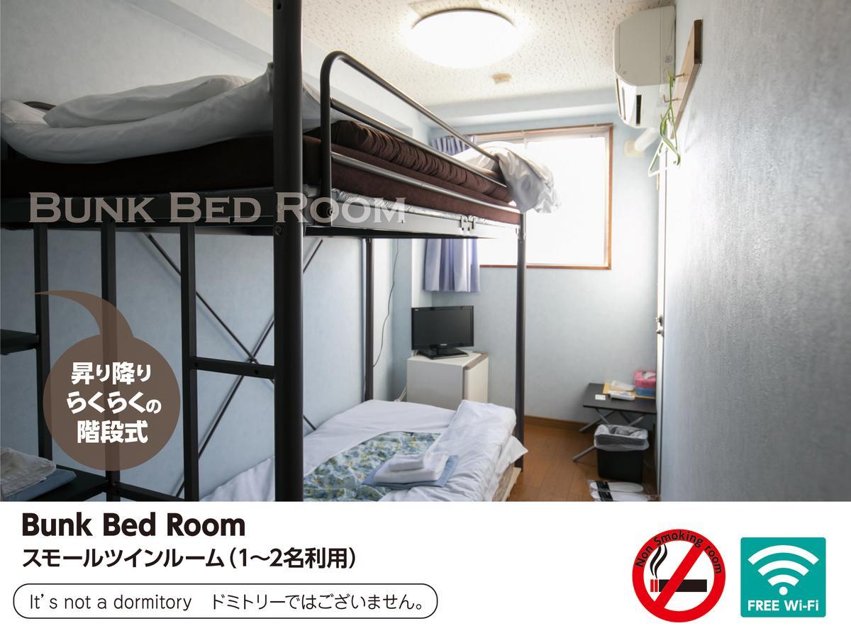 אוסקה Hotel Raizan South מראה חיצוני תמונה