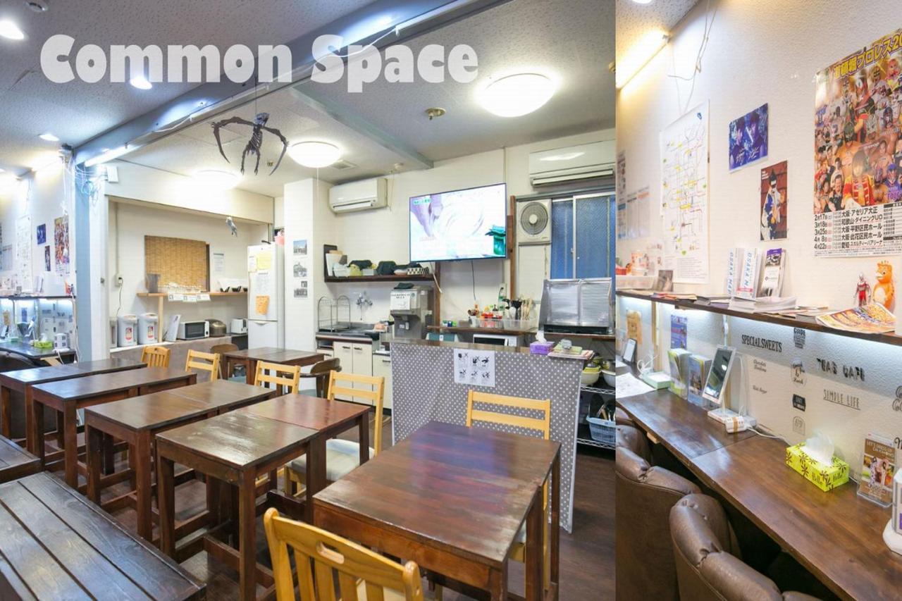 אוסקה Hotel Raizan South מראה חיצוני תמונה