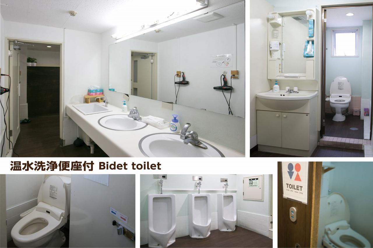 אוסקה Hotel Raizan South מראה חיצוני תמונה