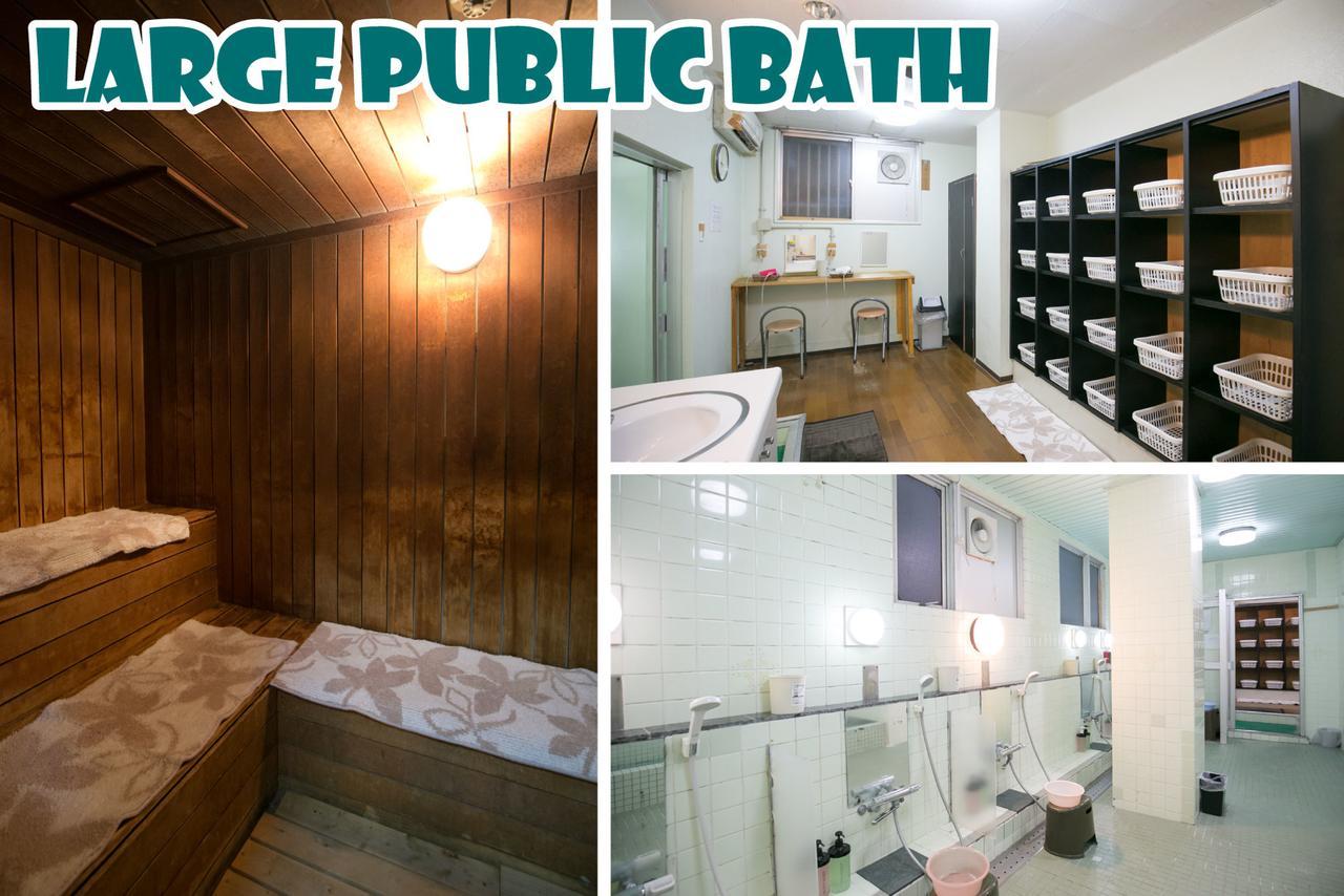 אוסקה Hotel Raizan South מראה חיצוני תמונה